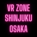VR新宿 VR ZONE SHINJUKU