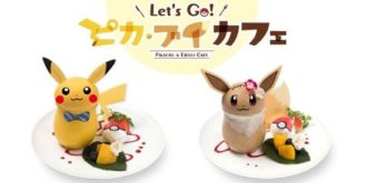 ホットニュース Let S Go ピカブイカフェ 全国5箇所で開催 札幌 福岡 池袋 大阪 名古屋