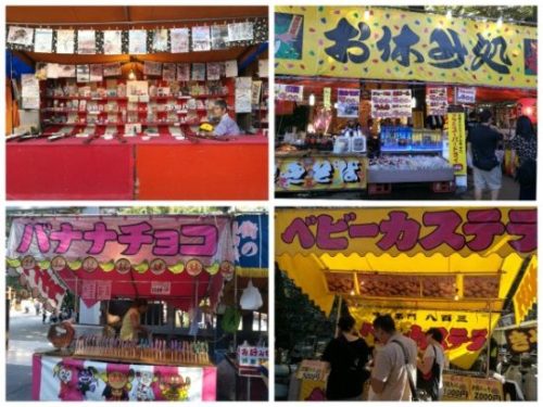 立川 祭り 2018 立川 諏訪神社 祭り 屋台