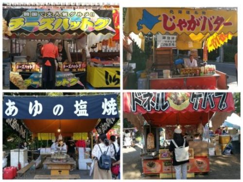 立川 祭り 2018 立川 諏訪神社 祭り 屋台