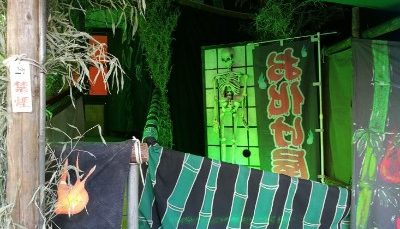 立川 祭り 2018 立川 諏訪神社 祭り 屋台 お化け屋敷