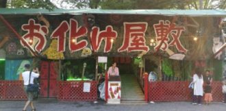 東京立川 諏訪神社 祭り 19 諏訪神社 夏祭り18のお化け屋敷や屋台レポ