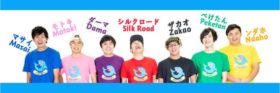 Fischer S フィッシャーズ 小学生に大人気youtuber 仲良し7人のやんちゃ系youtuber集団