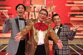 The Manzai 19 マスターズ アンタッチャブルが復活 たけし賞getするコンビは誰だ