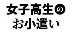 ロゴジェネレーター 75選 鬼滅の刃 ロゴメーカー登場 アニメ ロゴジェネレーターが充実
