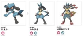 ポケモン オブ ザ イヤー 結果発表 イケメンポケモンが上位に １位ゲッコウガ ２位ルカリオ