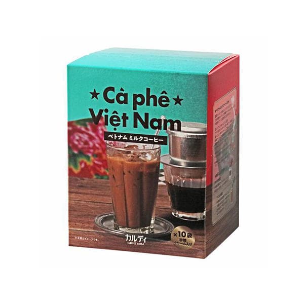 オリジナル ベトナム ミルクコーヒー カルディ ベトナム サイゴンバッグ KALDI限定バッグ おいしいベトナム カルディベトナムバッグ カルディサイゴンバッグ カルディベトナムバッグ カルディ限定バッグ かるでぃバッグ